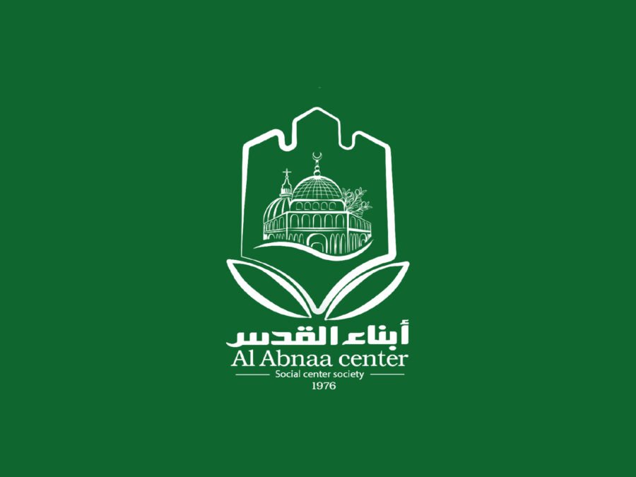 Al Abnaa Center