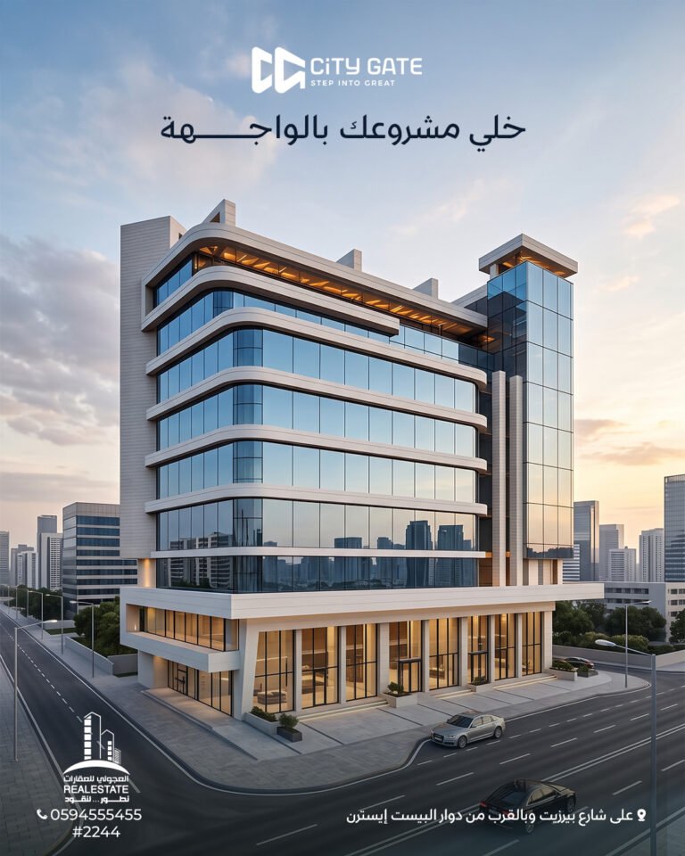 Ajouli Real Estate social design 6