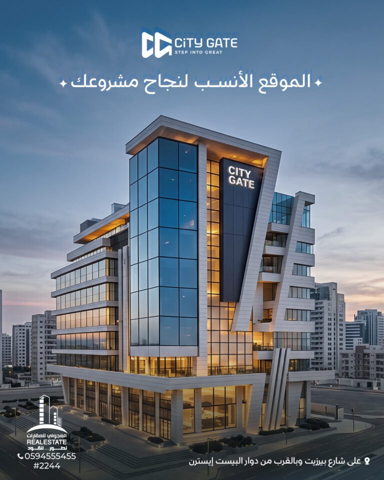 Ajouli Real Estate social design 7