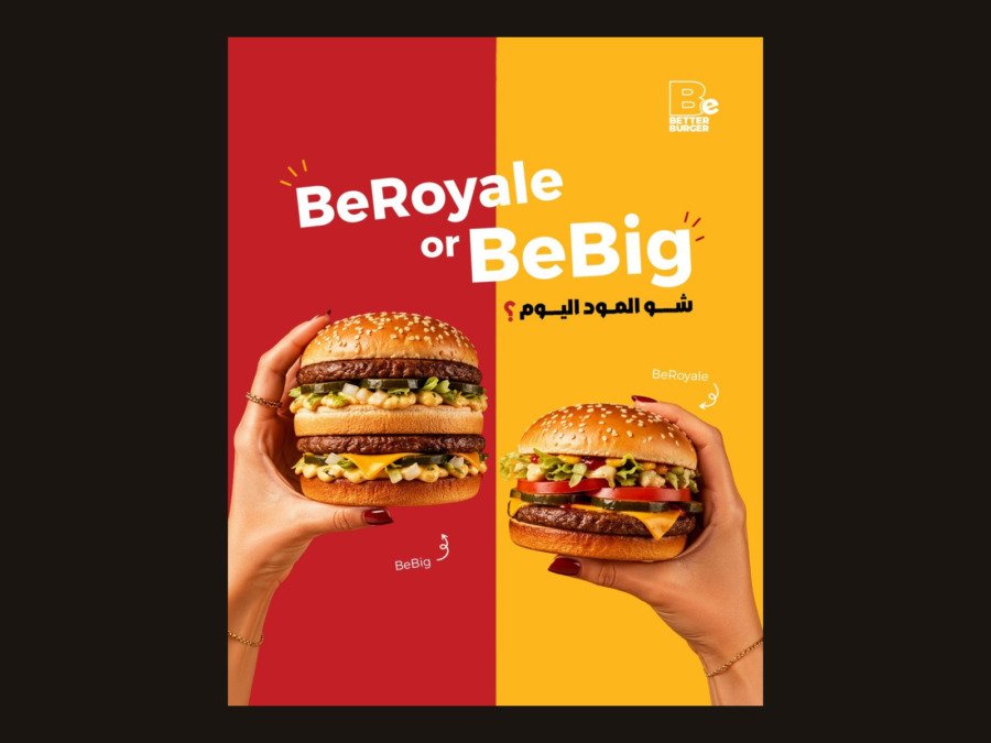 Better Burger