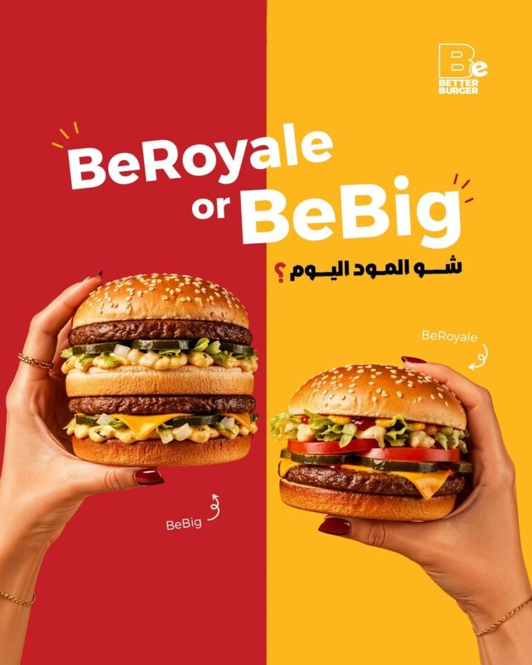 Better Burger social media post design