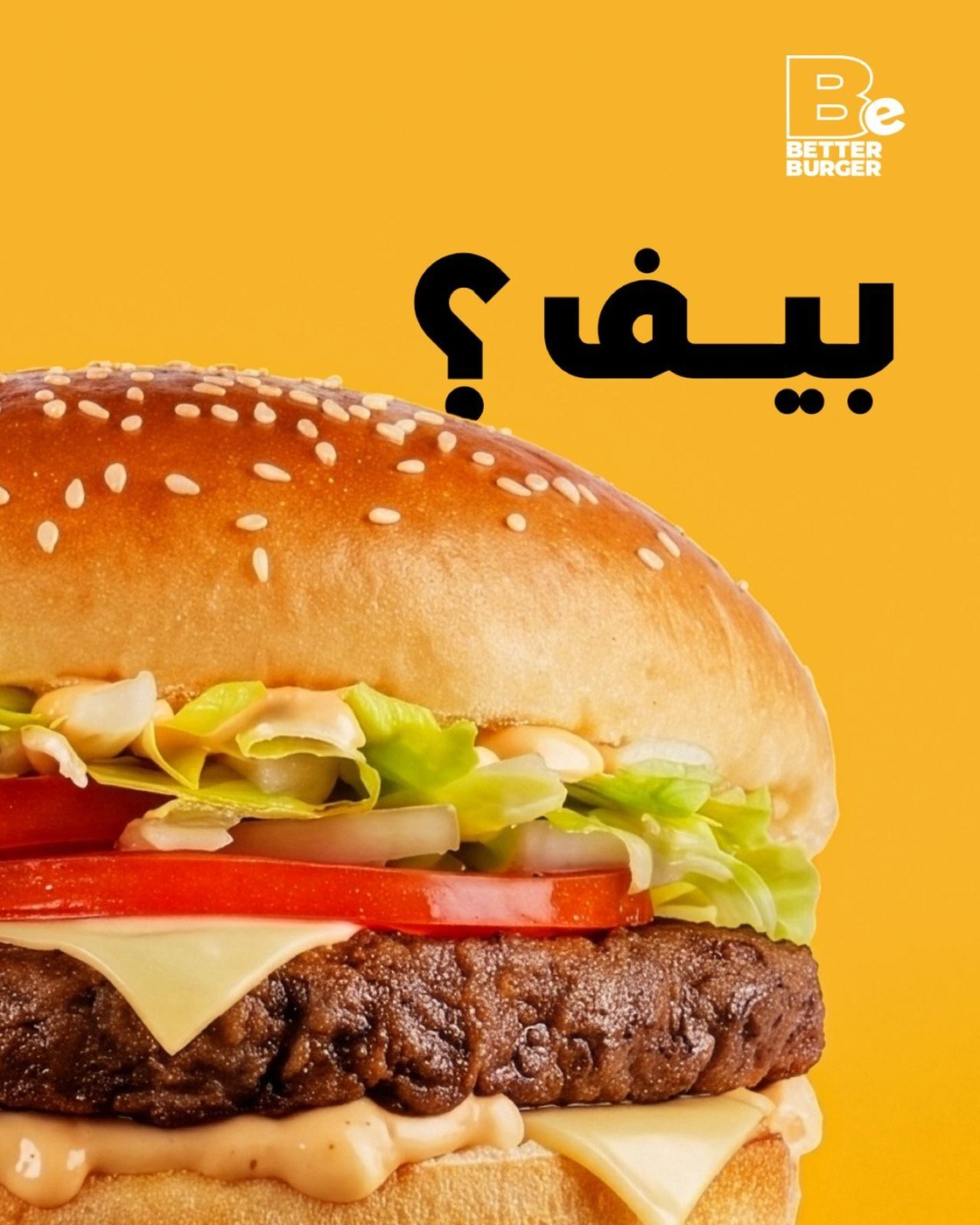 Better Burger social media post design