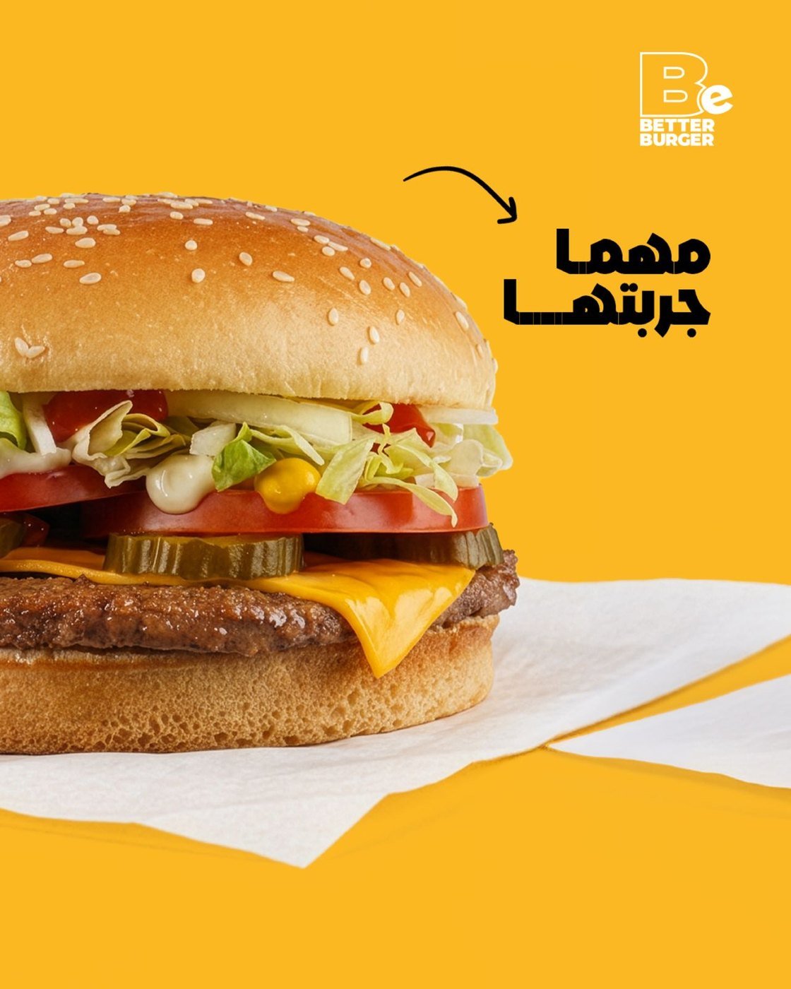 Better Burger social media post design