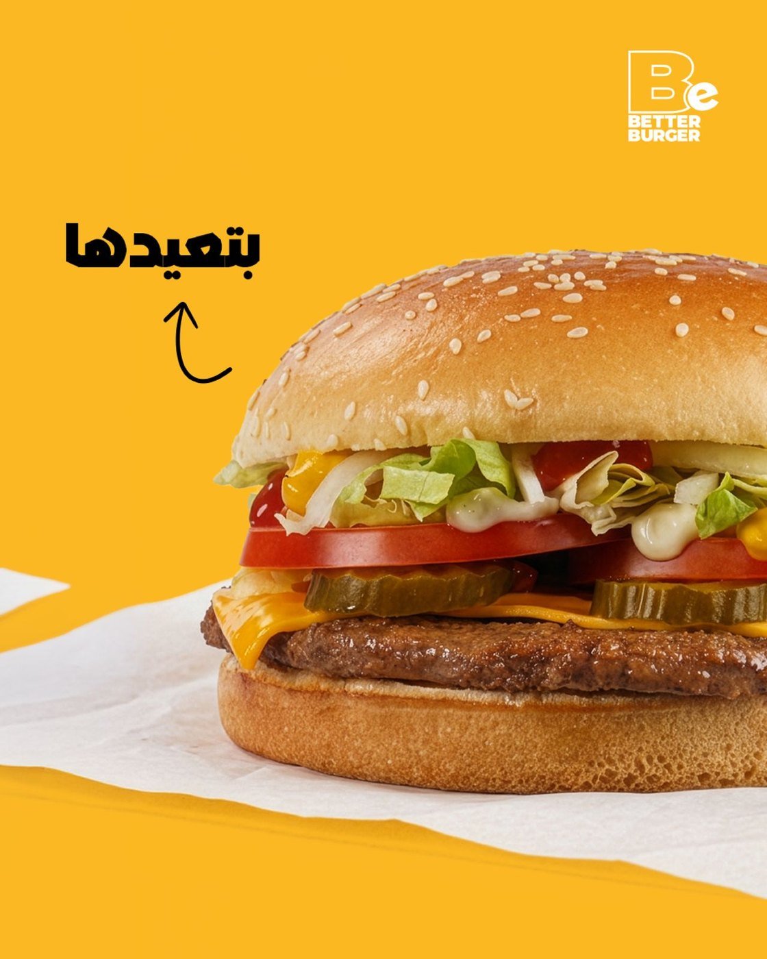 Better Burger social media post design