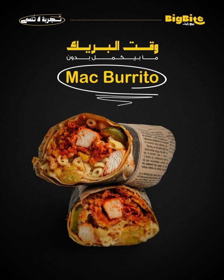 Big Bite social media post design