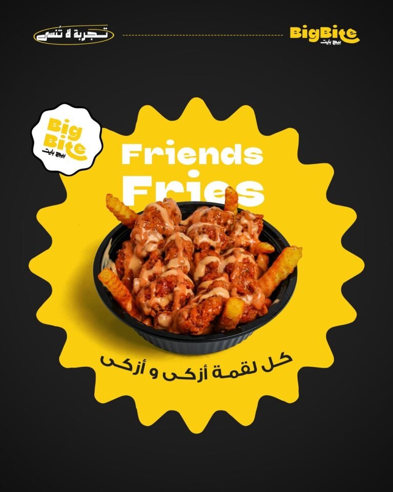 Big Bite social media post design