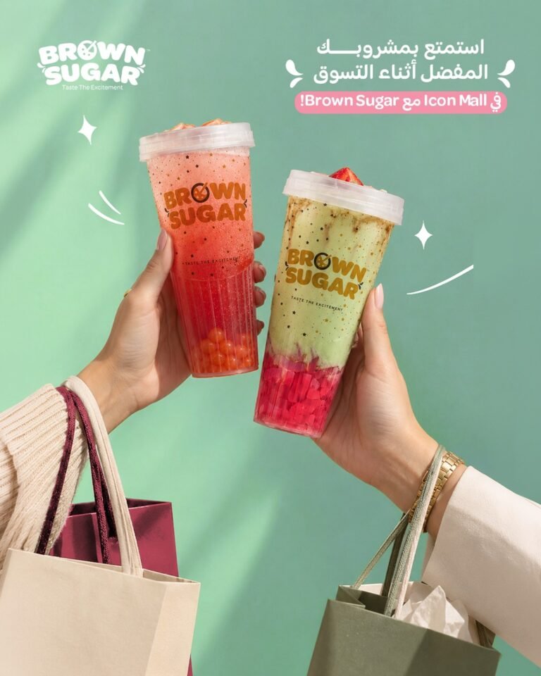 Brown Sugar social media design 13, Icon Mall branch, by Envision Creative