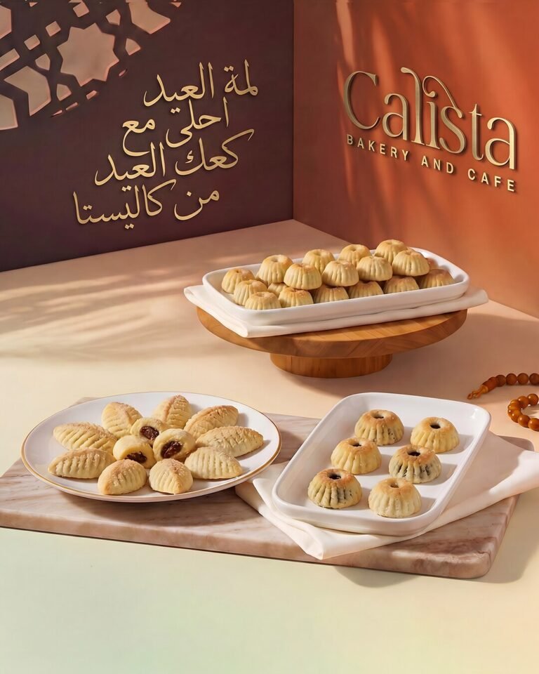 Calista social media design 12, by Envision Creative