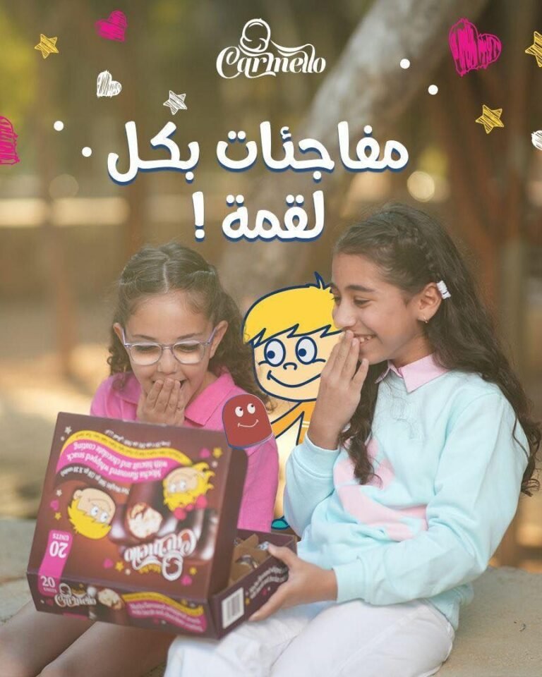 Caramelo social media post design