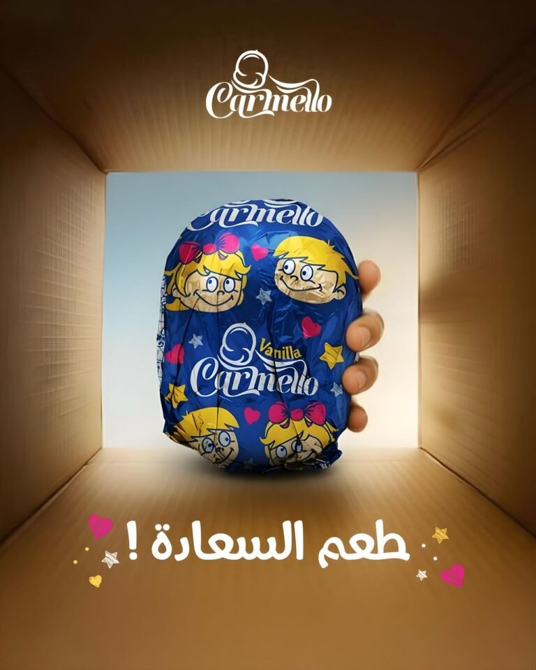 Caramelo social media post design