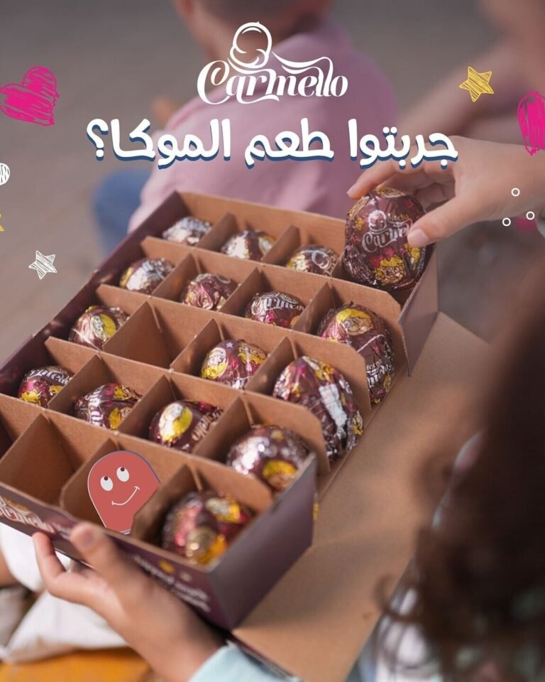 Caramelo social media post design