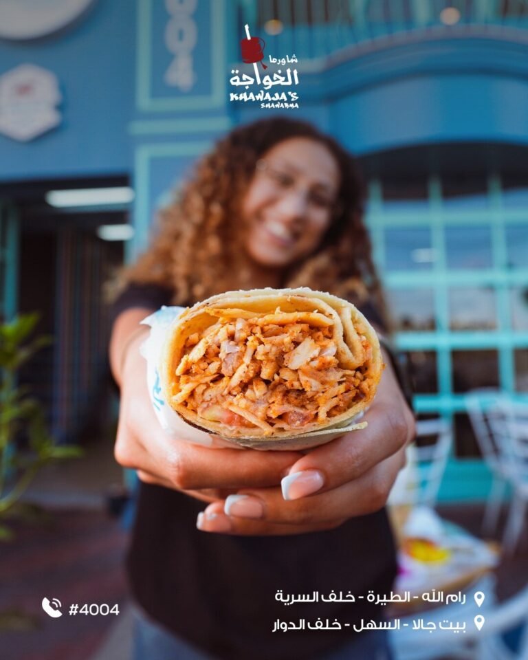 Khawaja’s Shawarma social media post design
