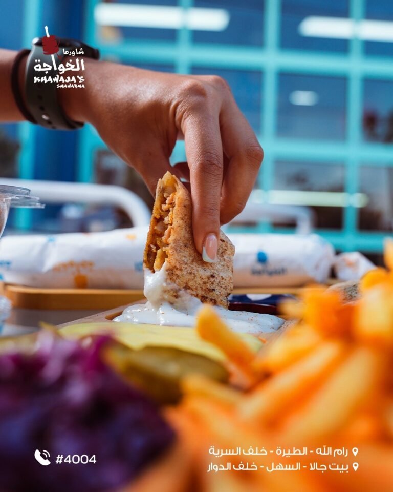 Khawaja’s Shawarma social media post design