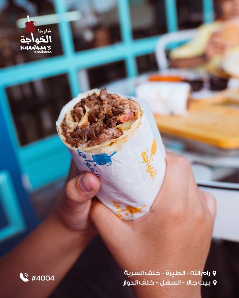 Khawaja’s Shawarma social media post design