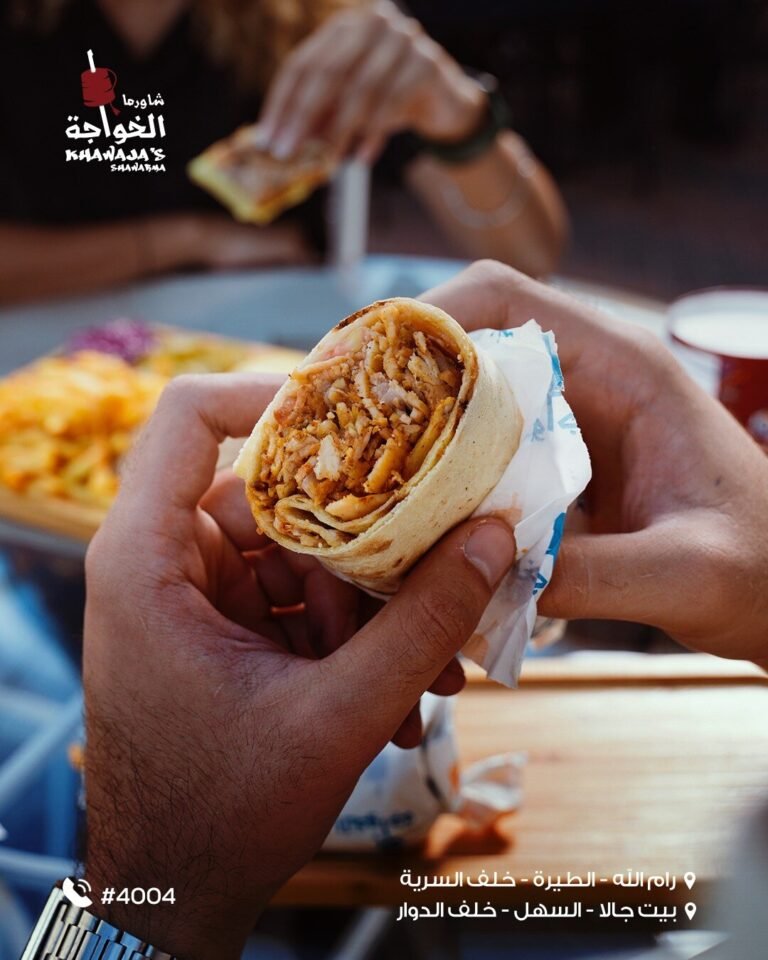 Khawaja’s Shawarma social media post design