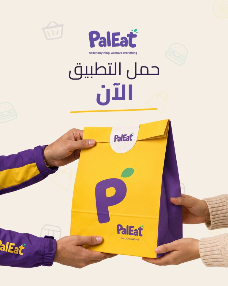 PalEat social design 1