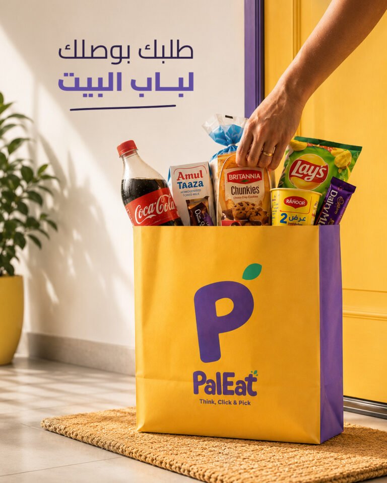 PalEat social design 3