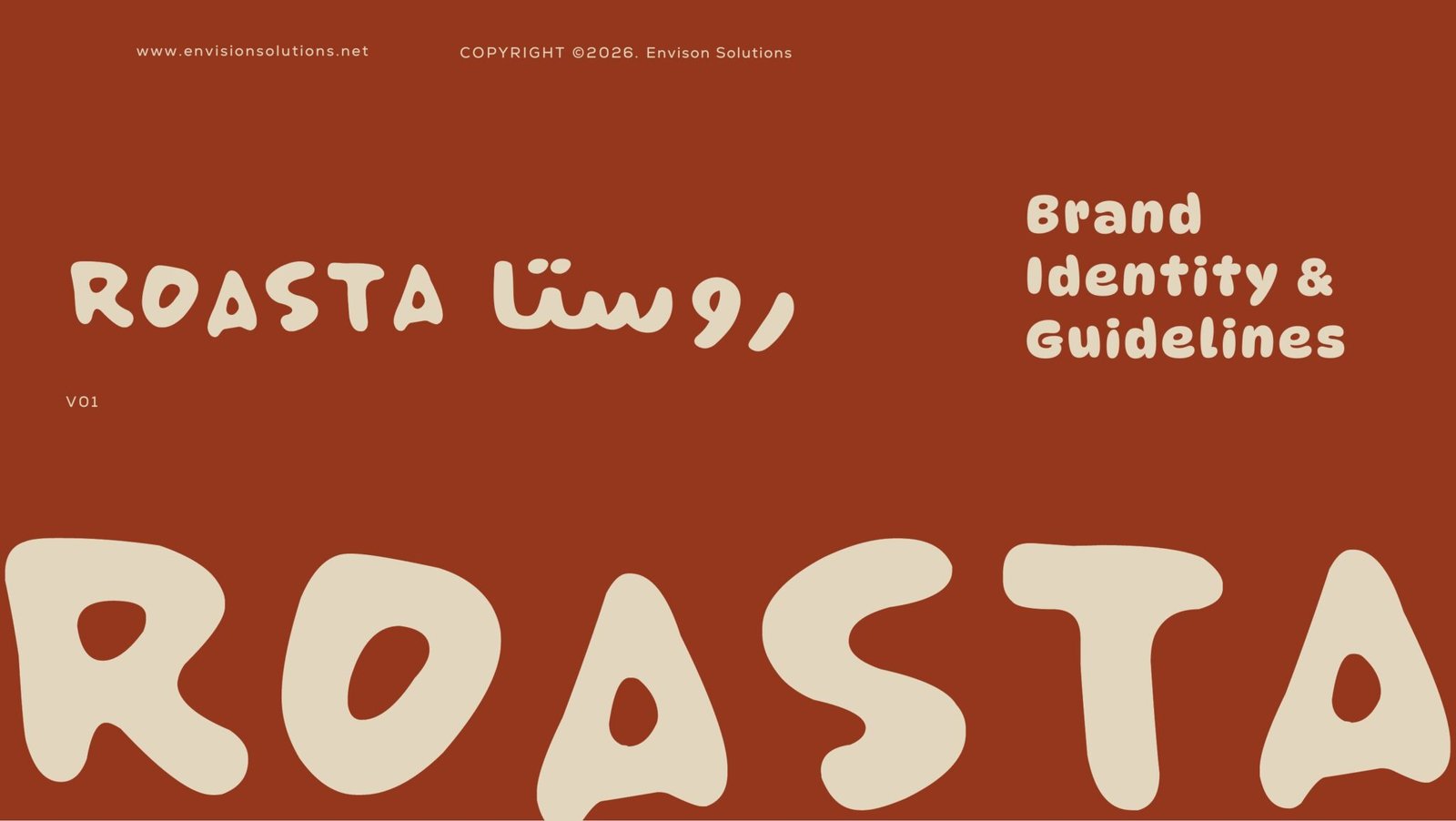 Roasta brand book page