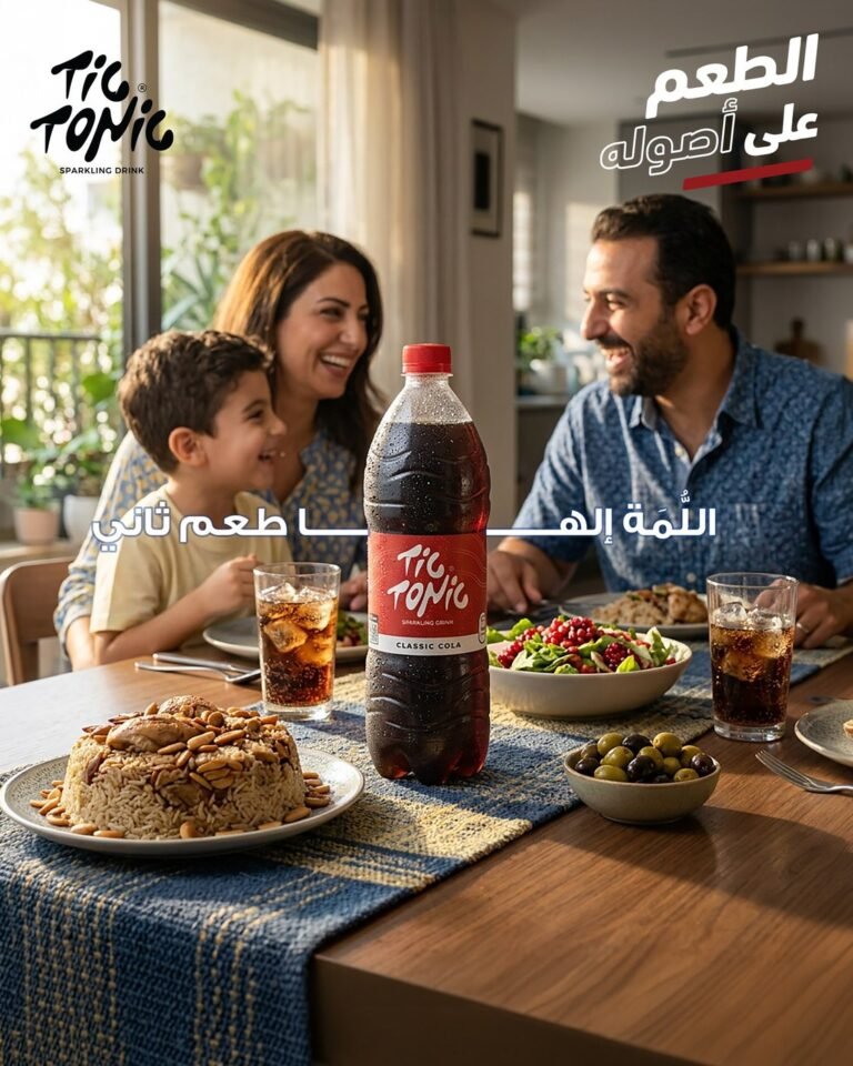 TicTonic social media post design