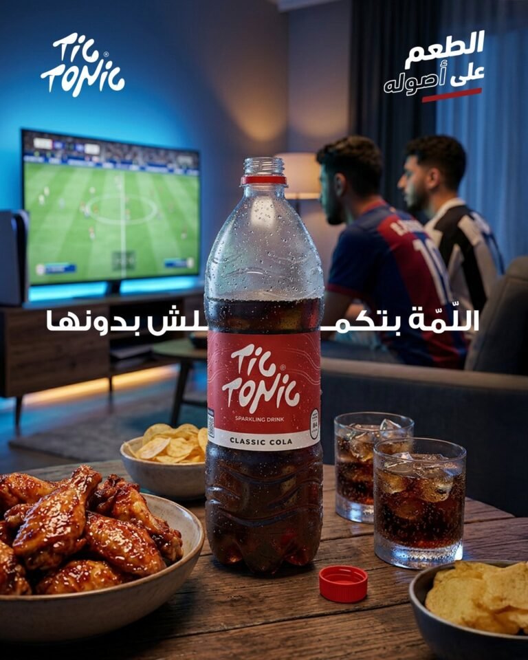 TicTonic social media post design