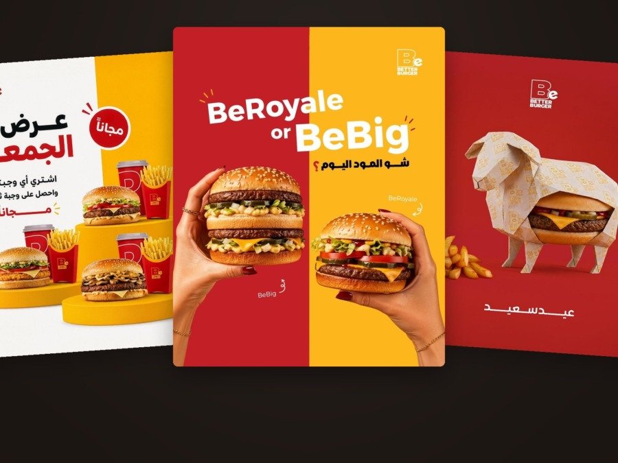 Better Burger