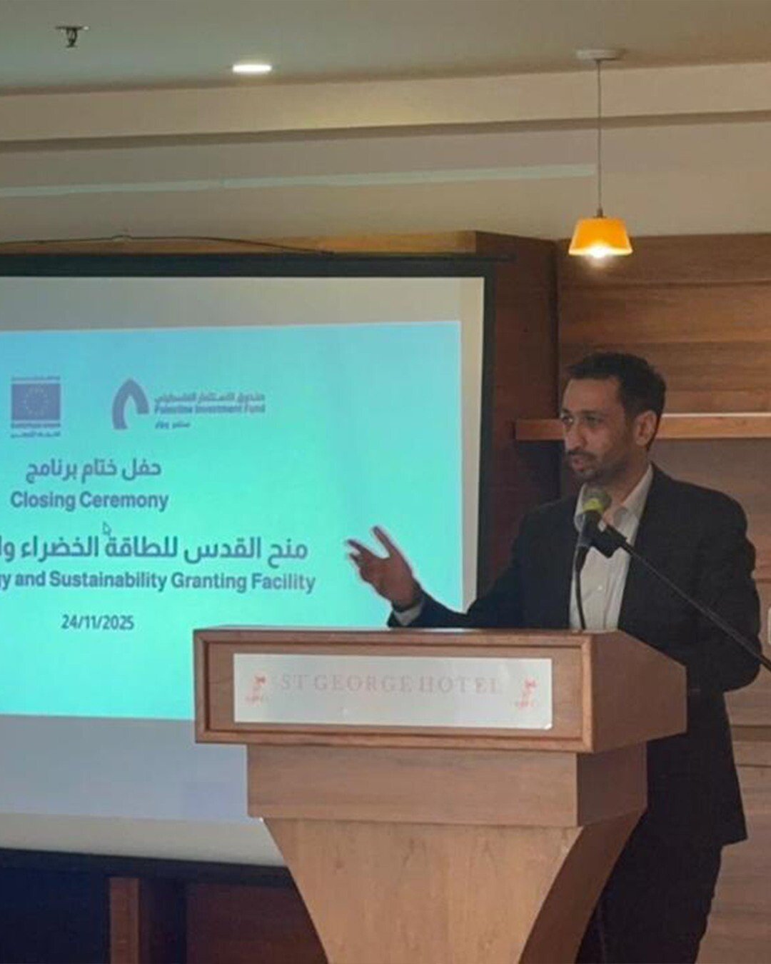 A presentation under way at the Jerusalem Green Energy closing ceremony