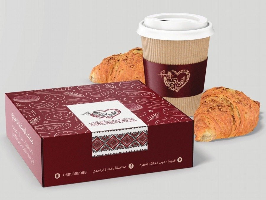 Rafidi Bakery